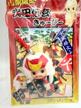NEW Kewpie Yamanashi QP Shingen Takeda Figure Netsuke Strap Japan Shogun Samurai